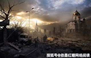 俄国重启游戏有哪些游戏