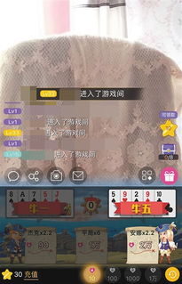 竞猜游戏户外游戏有哪些