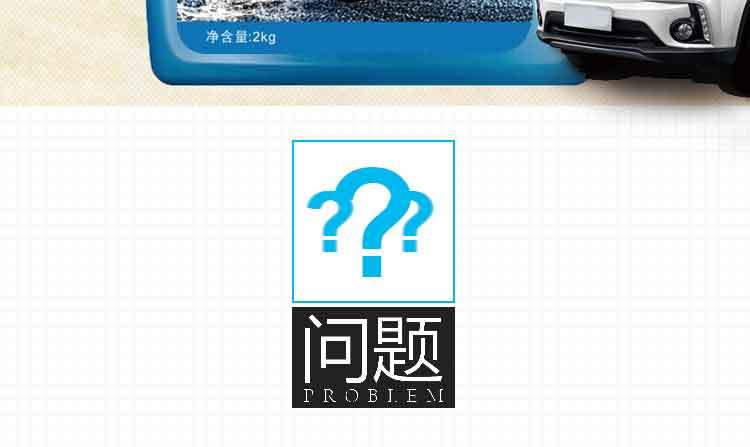 汽车空瓶多少斤合适