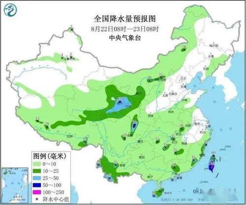 遂宁天气