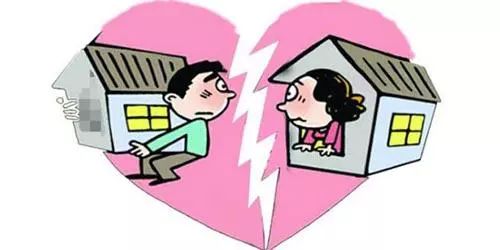 未离婚要怎么分房产