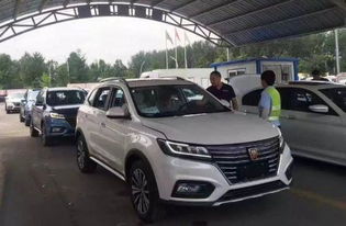 北京一年上牌多少辆汽车