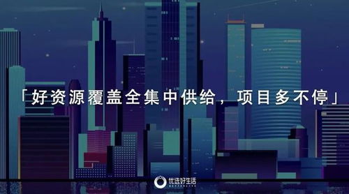 怎么描述房产中介行业
