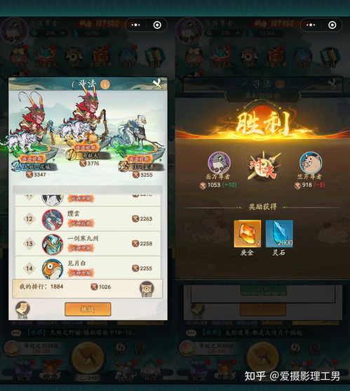 游戏能玩的游戏有哪些
