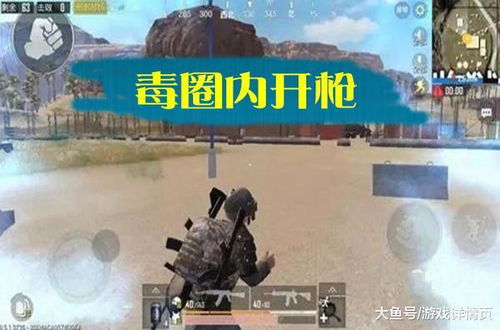 四个人战争类游戏有哪些