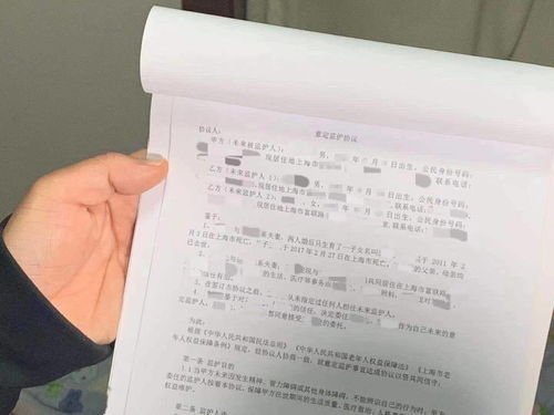 房产遗嘱怎么去公证