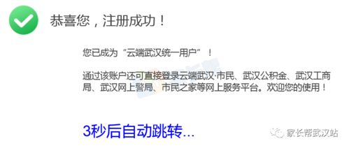 关于房产咨询介绍怎么写