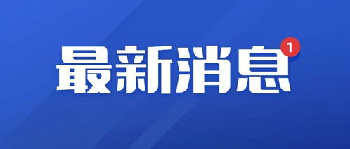 私有房产怎么查询 私有房产怎么查询