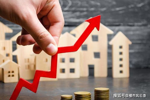 怎么算是全款预售房产
