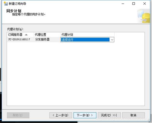 数据房产介绍怎么写范文