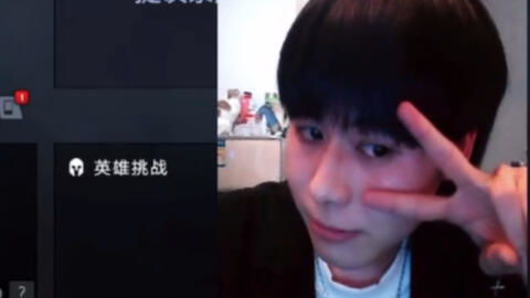 主播玩面容游戏有哪些