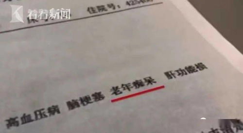 父母赠送房产 怎么公证