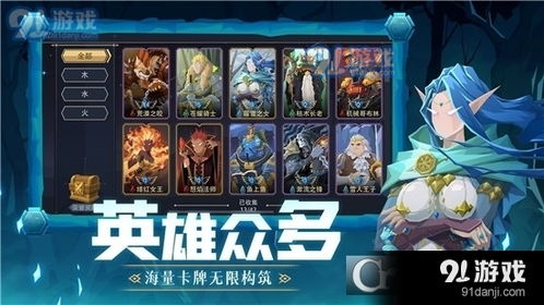 美版策略游戏有哪些游戏