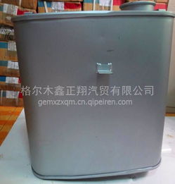 苏州汽车消声器多少钱