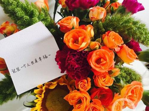 朋友送什么花