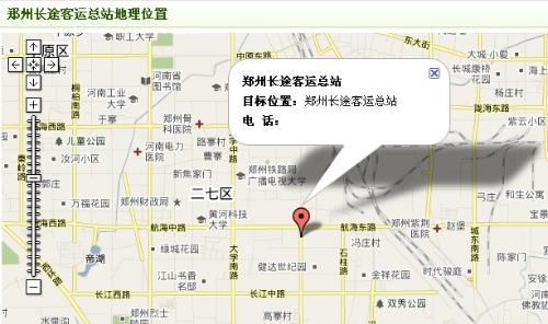 郑州到焦作汽车站多少钱 郑州到焦作汽车站多少钱