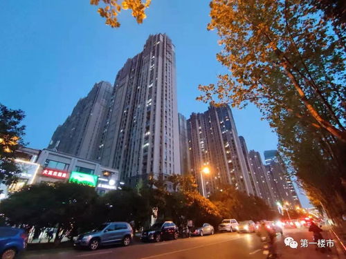 房产探房怎么开场