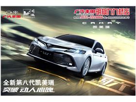 湖州汽车首付多少