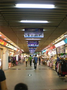 台北汽车站有多少个车站