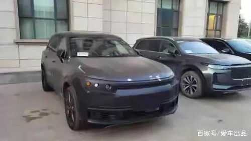 理想汽车多少公斤