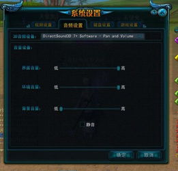 语音游戏隔音游戏有哪些