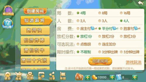 真实布阵游戏有哪些游戏