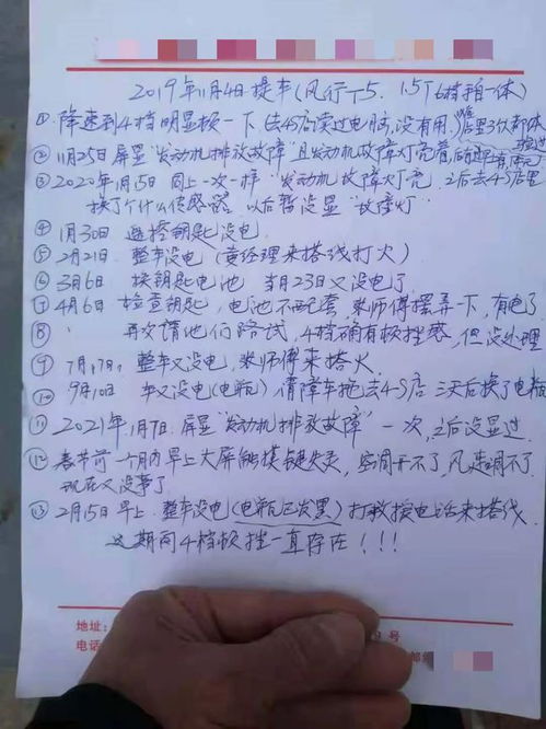 泰州汽车零件打磨多少钱 泰州汽车零件打磨多少钱
