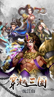 幻想游戏7都有哪些游戏