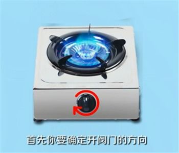 燃气灶多少度能启动汽车