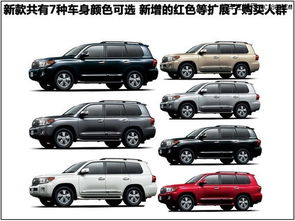 是汽车57=多少