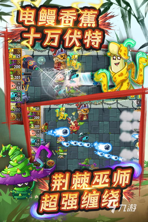 单机游戏合集游戏有哪些