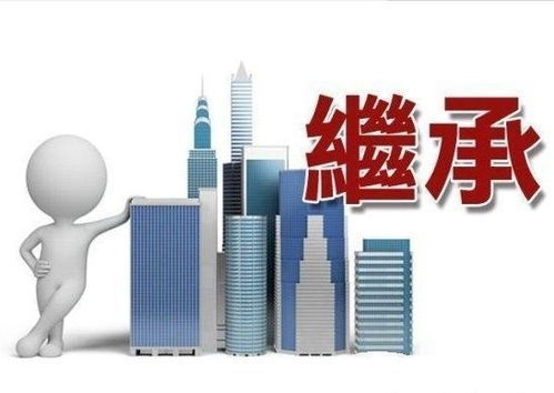 无证房产继承怎么分配