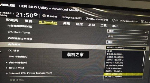 国产游戏内存大的有哪些