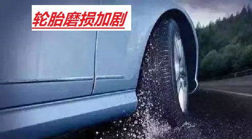 汽车多少公里衰减