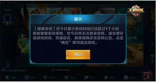 怎么查qq绑了哪些游戏