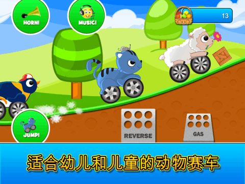 5岁多玩的游戏有哪些