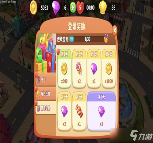捷克闯关游戏有哪些游戏
