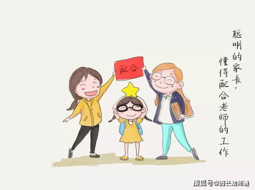 房产达人游戏沐浴间怎么
