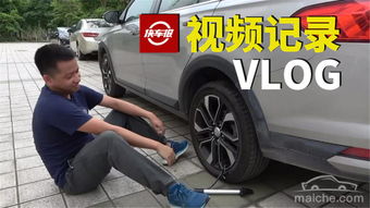 汽车自己打气 打压多少