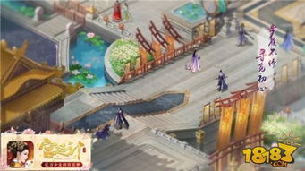 西欧宫廷游戏有哪些游戏