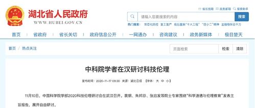 房产文本代写怎么写的