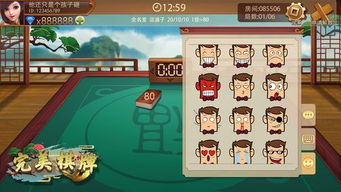 游戏正版手机有哪些游戏