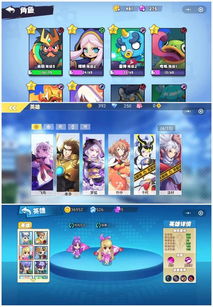 游戏比拼小游戏有哪些