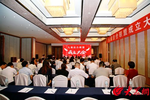 金桥房产律师怎么样