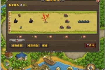 格云游戏有哪些游戏