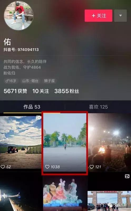 房产怎么拍摄炫酷视频