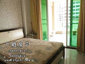 房产中介怎么推房