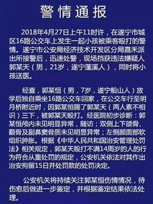 高安房产官司怎么打的啊