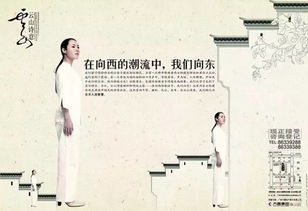 房产文案新楼盘怎么写