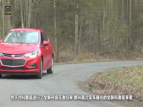 家用汽车选择多少马力